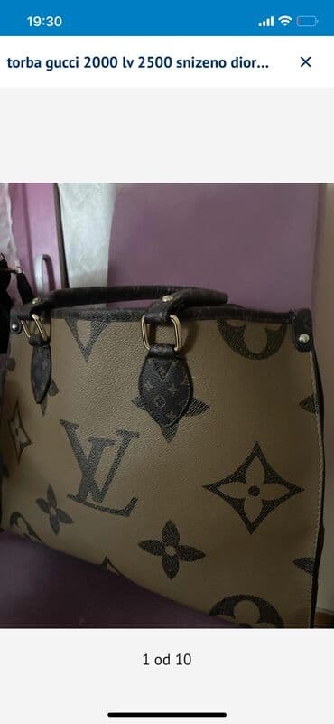 torbe b: Ceger, Louis Vuitton — 4