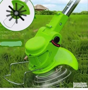 parkside trimer 4 u 1: New, Paid delivery — 3