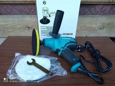 Home & Garden: Masina za poliranje 600 w nova polirka za auto akcija cene nisu — 1