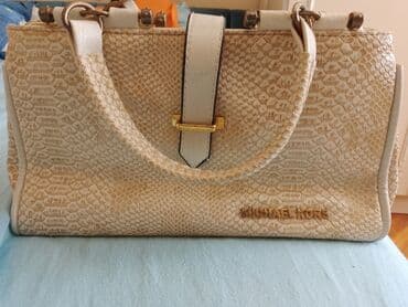 protektor torbice: Elegantna torbica, Michael Kors — 1