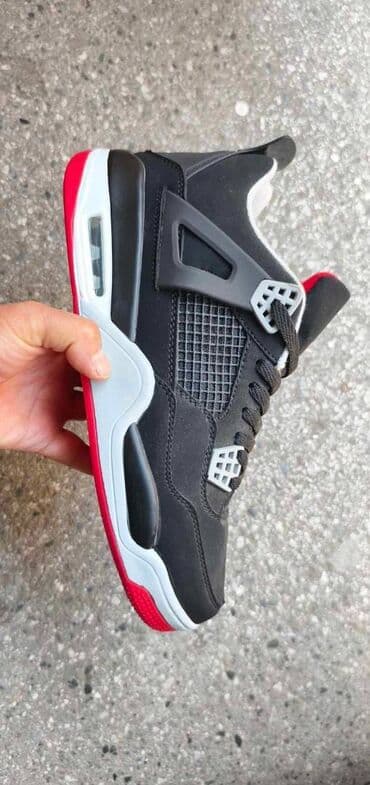 crne air force 1: Patike, Nike, veličina - 46 — 7