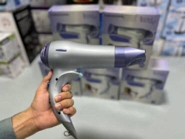 trimer za kosu lidl: Fen za kosu - GRUNDIG - NEKORIŠĆENO Originalno fabricko pakovanje — 4