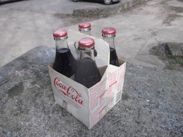 mikrofon sa stalkom: Cocacola predmeti kao sa slika ima ih more. Zainteresovanima — 3