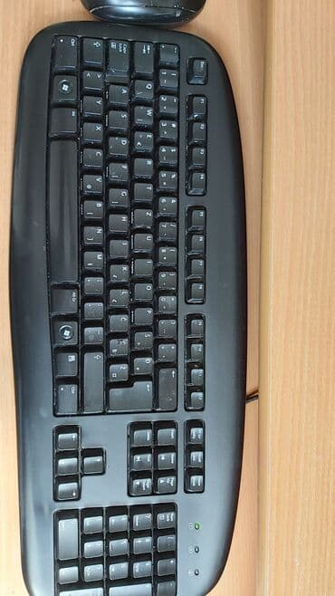 Tastature: Tastatura i mis, ocuvani — 1