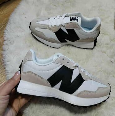 šnala za novac: New Balance, bоја - Bela — 3