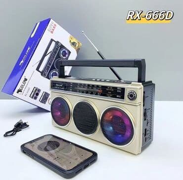 blutut za automobile: Retro Radio prenosivi BT zvucnik sa LED svetlom Retro Radio Prenosivi — 6