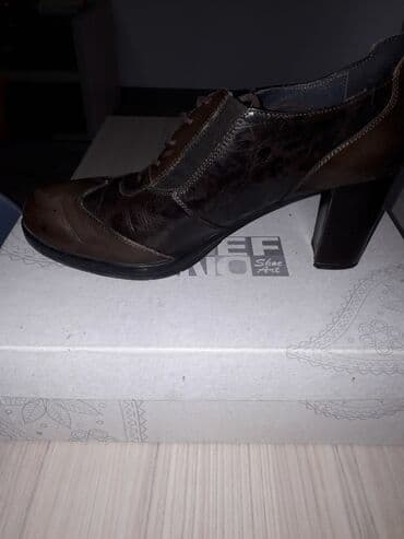 ruske kape za zimu: Stefano kožne cipele,broj 40,gazište 26 cm.
Oštećenje uslikano — 3