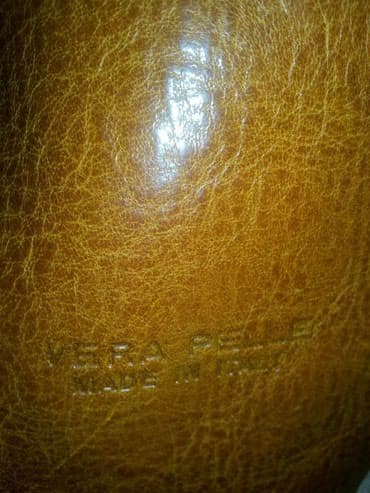 Modni rančevi: Materijal: Koža — 2