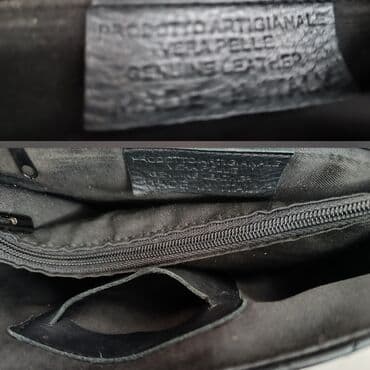 carpisa torbe rasprodaja: Torba za rame, Chanel, Materijal: Koža — 8