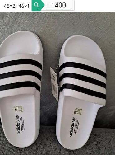 Sandale i papuče: Papuče, Adidas, veličina - 45