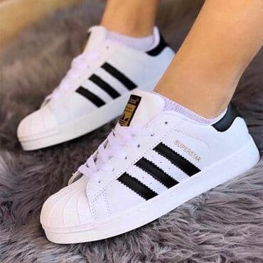 polovna zenska obuca veliki brojevi: Adidas, 45, bоја - Bela — 1