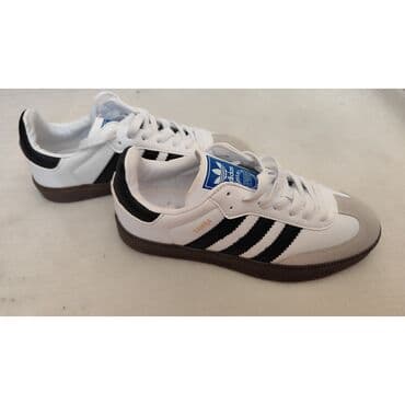 adidas kacketi: Patike, Adidas, veličina - 36 — 1