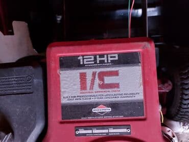 parkside trimer 4 u 1: Briggs, Gasoline, Used, Customer pickup — 11