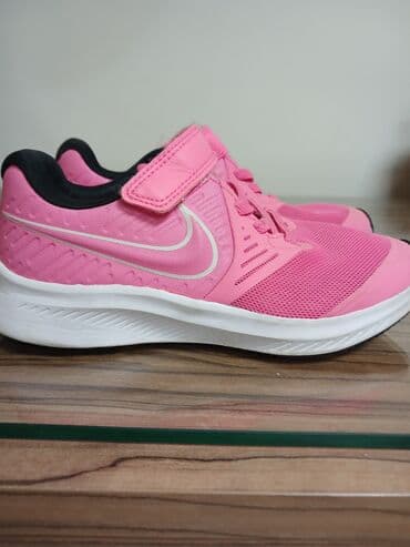 primadonna obuca online: Nike, Veličina - 32 — 1