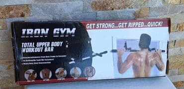 Rekviziti za vežbanje: Novo U originalnoj kutiji Iron Gym šipka za vežbanje Više ne morate — 6