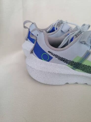 lidl patike: Nike, 39, bоја - Siva — 6