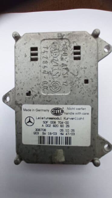bmw 5 серия 530d at: Orginal Xenon ballast Mercedes 5DF A Zamenski Ballast ( ili kako ga — 7