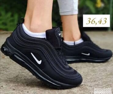 balenciaga patike triple s: Adidas, 39.5, bоја - Šareno — 25