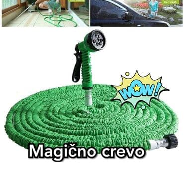 All for country house and garden: Hose, New, Paid delivery — 1