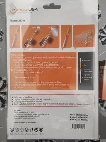 Upaljači i prateća oprema: Nova elektronska cigareta. Kupljena u inostranstvu. Gratis 1 kutija — 2