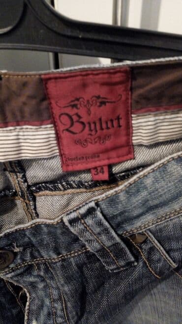 nike šorc za kupanje: Bylot br. 34, muske farmerice — 3