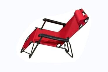 Home & Garden: Color - Red, New — 2
