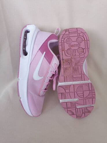 lidl patike: Nike, 38, bоја - Roze — 6