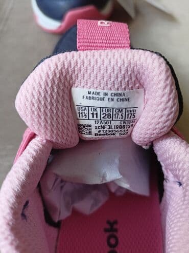Patike: Reebok, Veličina - 28 — 7
