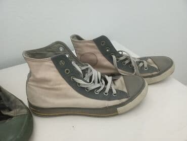 farmasi pasta za zube: Converse, 39, bоја - Šareno — 3