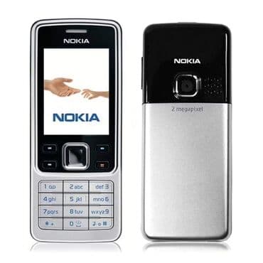 ruter sa sim karticom cena: Nokia 6300 4G, 2 GB, bоја - Srebrna, Dual SIM, Sa tastaturom — 1