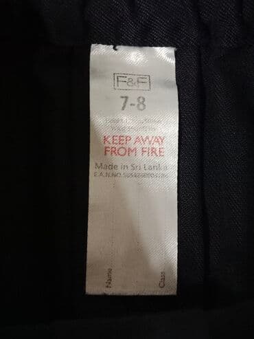 svecane suknje i bluze: F&F, Mini, 128-134, bоја - Tamnoplava — 4