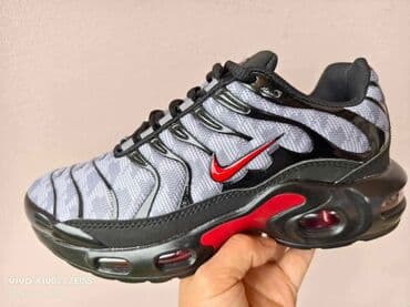 haljina zlatno bela ili crno plava: Patike, Nike, veličina - 46 — 3