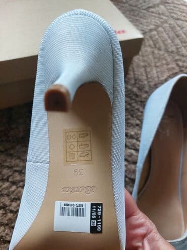 bata obuca novi sad: Salonke, Bata, 39 — 2