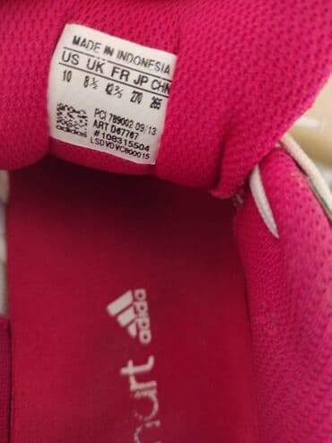 zenske patike 42 broj: Adidas, 42, bоја - Bela — 5
