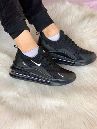 air max bele patike: Nike air max 270 patike

Novo
Brojevi 36 do 46 — 1