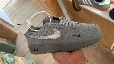 converse нови сад – слике: Patike, Nike, veličina - 46 — 1