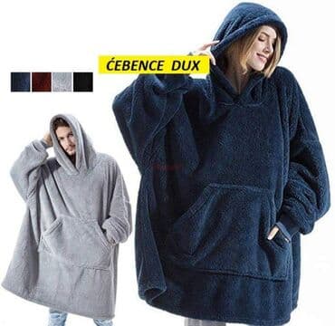 balea krema sa vitaminom c: One size — 1