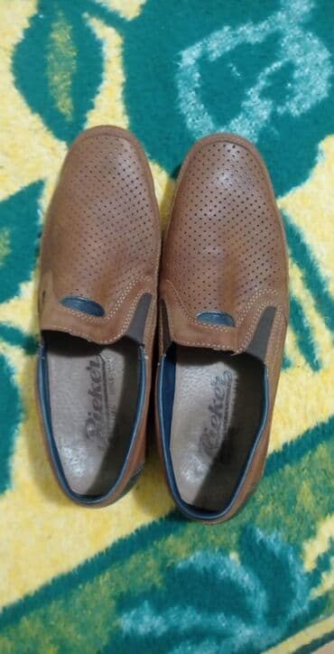 Muška obuća: Cipele, Birkenstock, veličina - 45 — 1