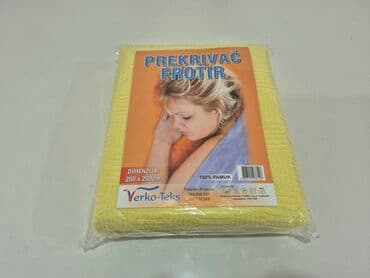 bela vunica: Cotton, Size - Double — 11