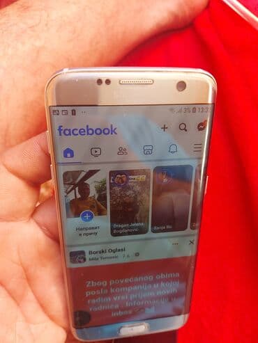 Elektronika: Samsung Galaxy S7 Edge, 32 GB, bоја - Zlatna, Otisak prsta — 5