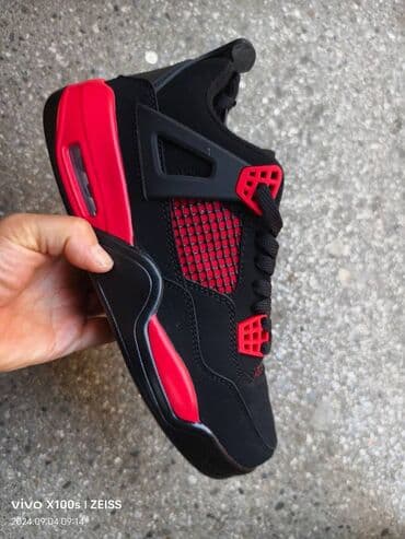 crne air force 1: Patike, Nike, veličina - 46 — 2