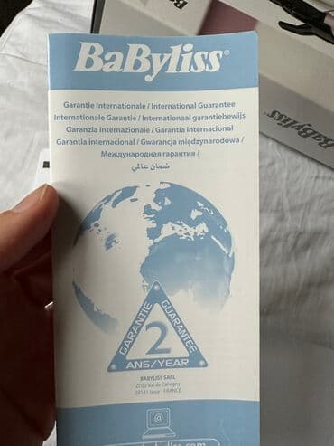 Aparati za ličnu negu: “Babyliss” svetski brend proizvoda za kosu, proizveo je ovaj — 11