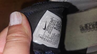 nike mali ranac: Patike, Nike, veličina - 42 — 2