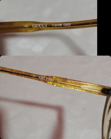 Naočare: Dioptrijske naočare, Gucci, bоја - Šareno — 3