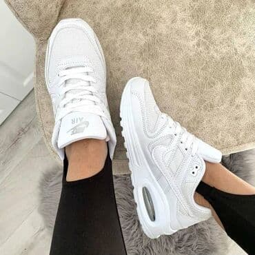 paleta boja gelova za nokte: Nike air max command patike Novo Brojevi 36 do 46, zavisi od modela — 2
