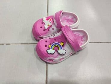 walkmaxx obuca srbija: Prelepe decije papuce 
Vel 18-35
1600 din
sd
szd — 6
