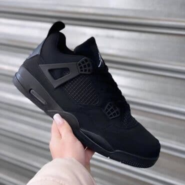 nike jordan duboke patike: Patike, veličina - 44 — 1