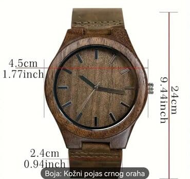 Satovi: Klasični sat, Unisex — 2