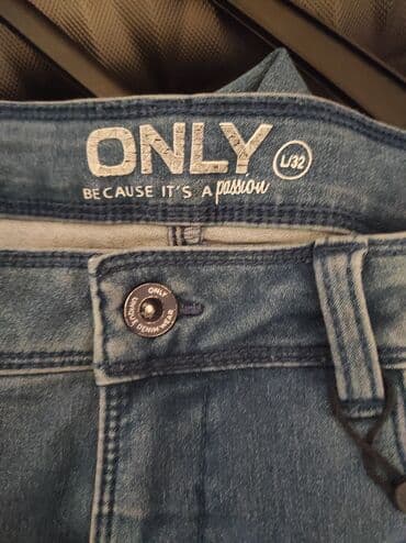 lidl pantalone: I'mFarmerke Only. Nove. Poluobim struka 38/43, dubina napred 23 — 5