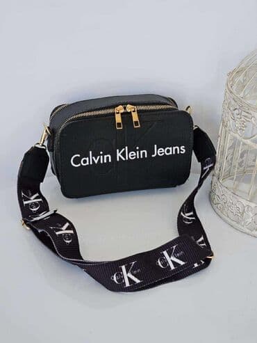 bele torbe: Elegantna torbica, Calvin Klein — 2
